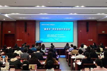 “童成长”探索基层儿童服务新模式