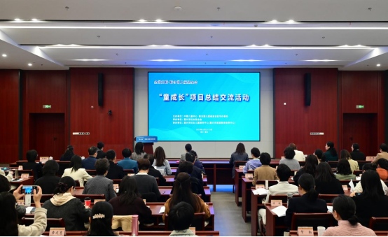 活动现场。主办方供图
